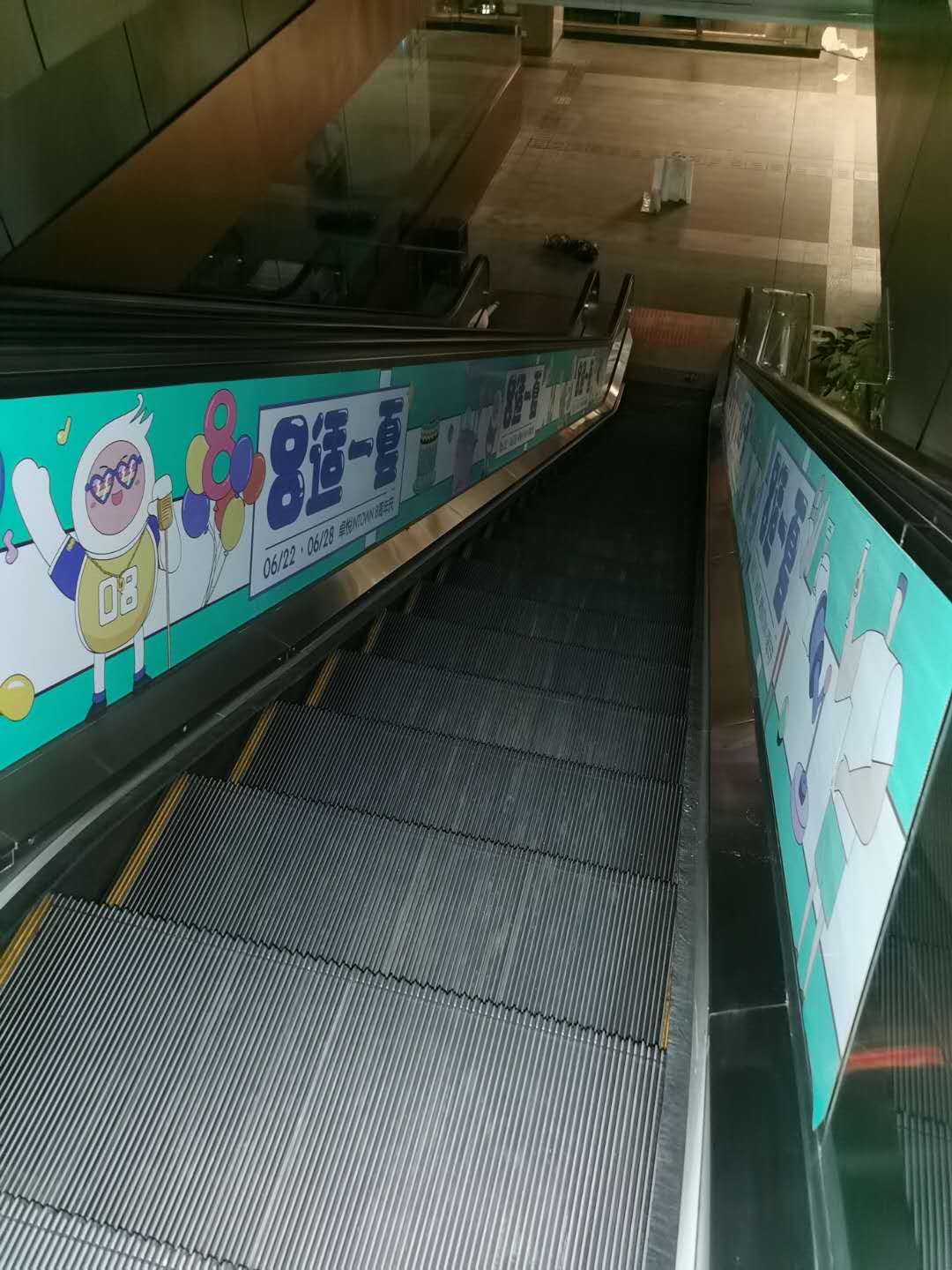 微信圖片_20200710160842.jpg