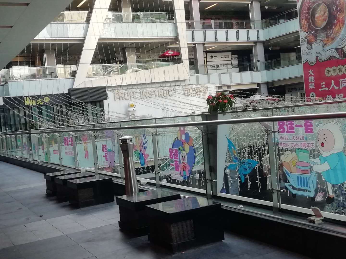微信圖片_20200710160906.jpg