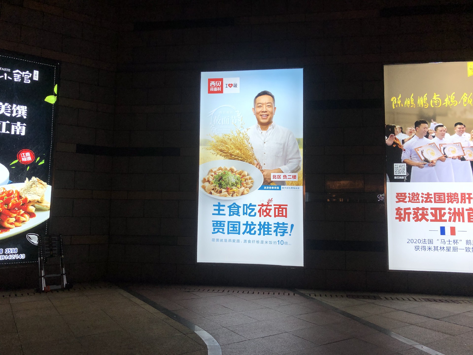 微信圖片_20200710162949.jpg