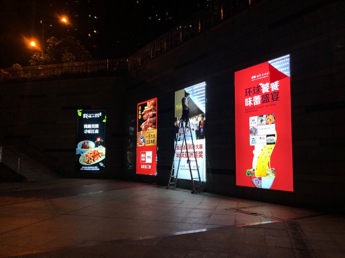 微信圖片_20200710163031.jpg