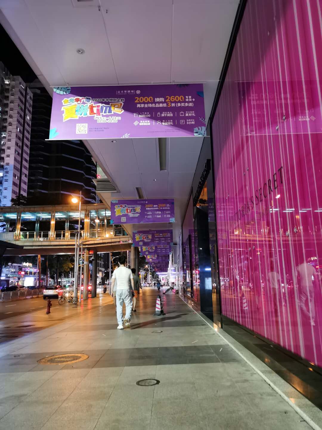 微信圖片_20200710161131.jpg