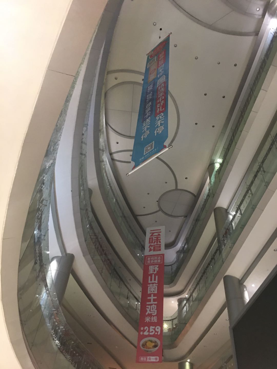 微信圖片_20200710155512.jpg